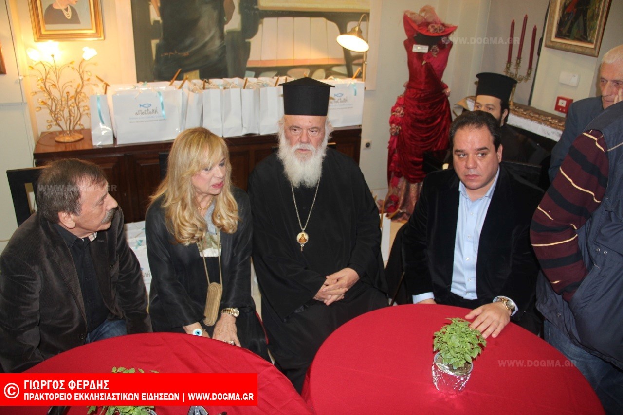 Γιώργος Φερδής / DOGMA.GR