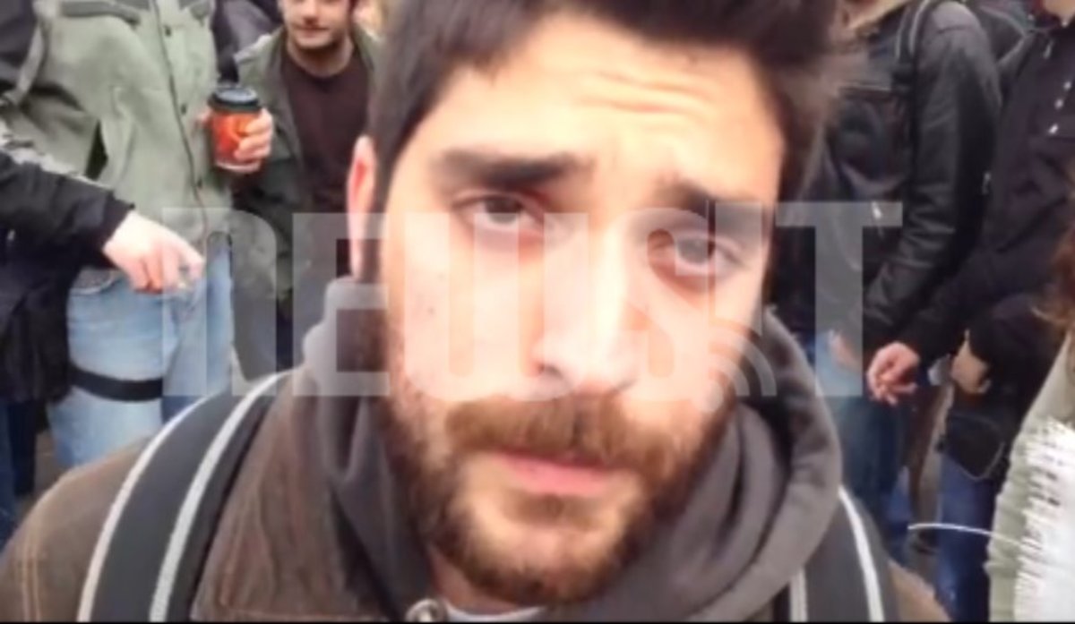 Συγκέντρωση σπουδαστών