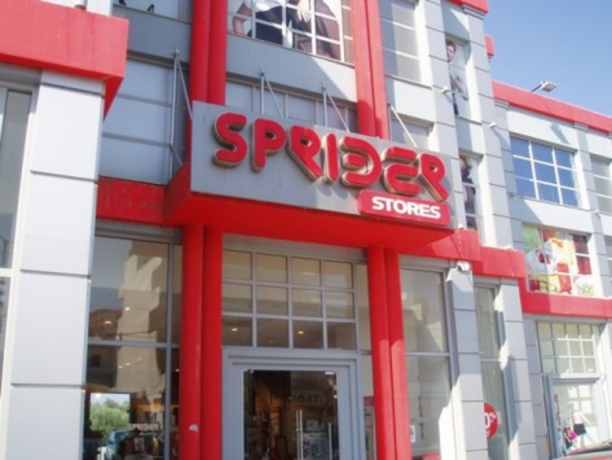 Ποια είναι η Sprider Stores που από σήμερα κατεβάζει ρολά