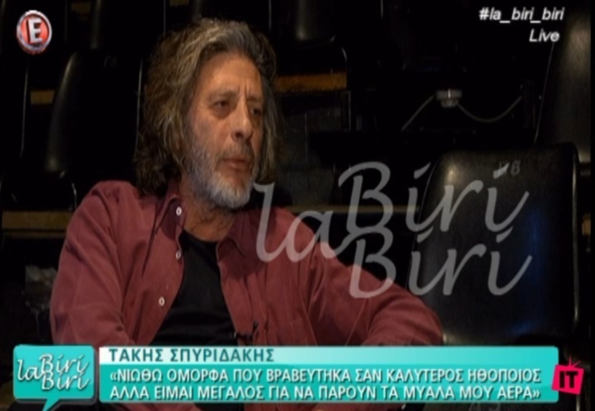 Τάκης Σπυριδάκης: Γιατί αρνήθηκε να συνεργαστεί με τον Πέτρο Κωστόπουλο;