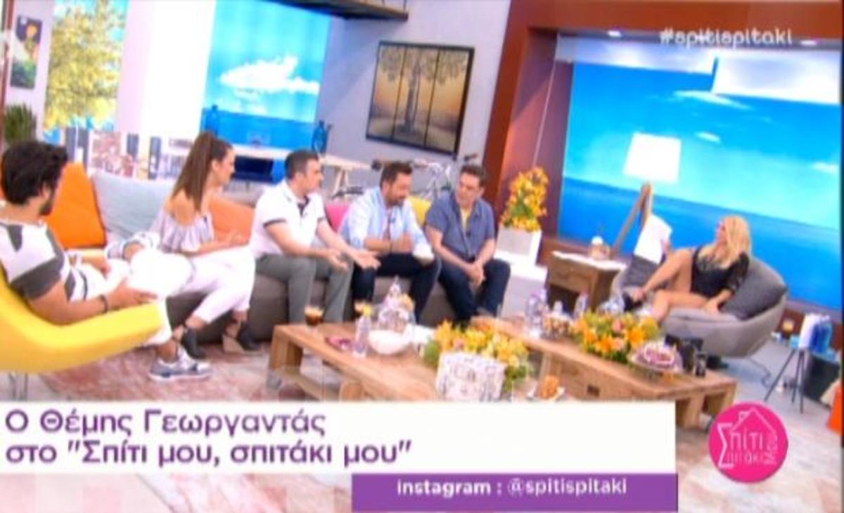 «Εγκεφαλικά» προκάλεσε η Κωνσταντίνα Σπυροπούλου με το καυτό σταυροπόδι της!