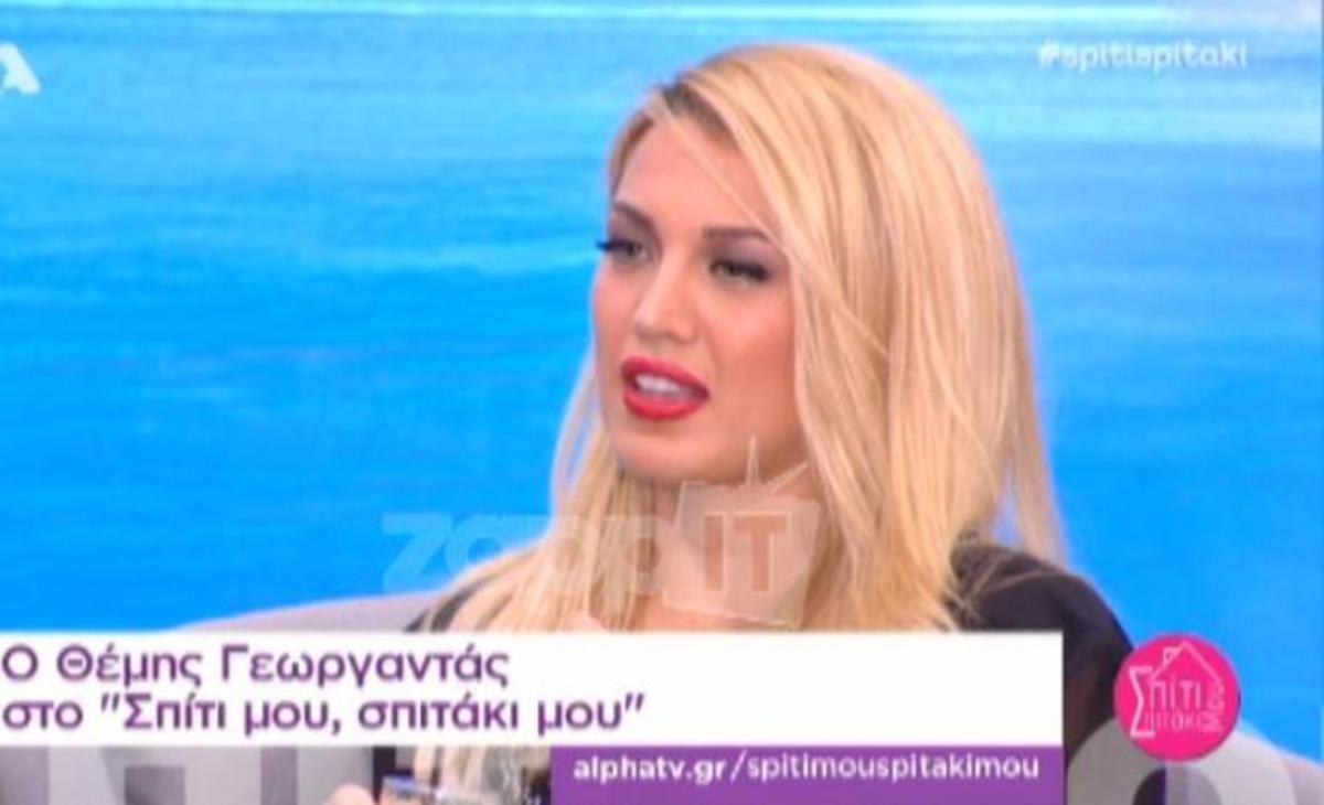 Η on air κριτική της Σπυροπούλου για την Σάσα Σταμάτη: «Με όλες τις ομάδες που έχει συνεργαστεί…»