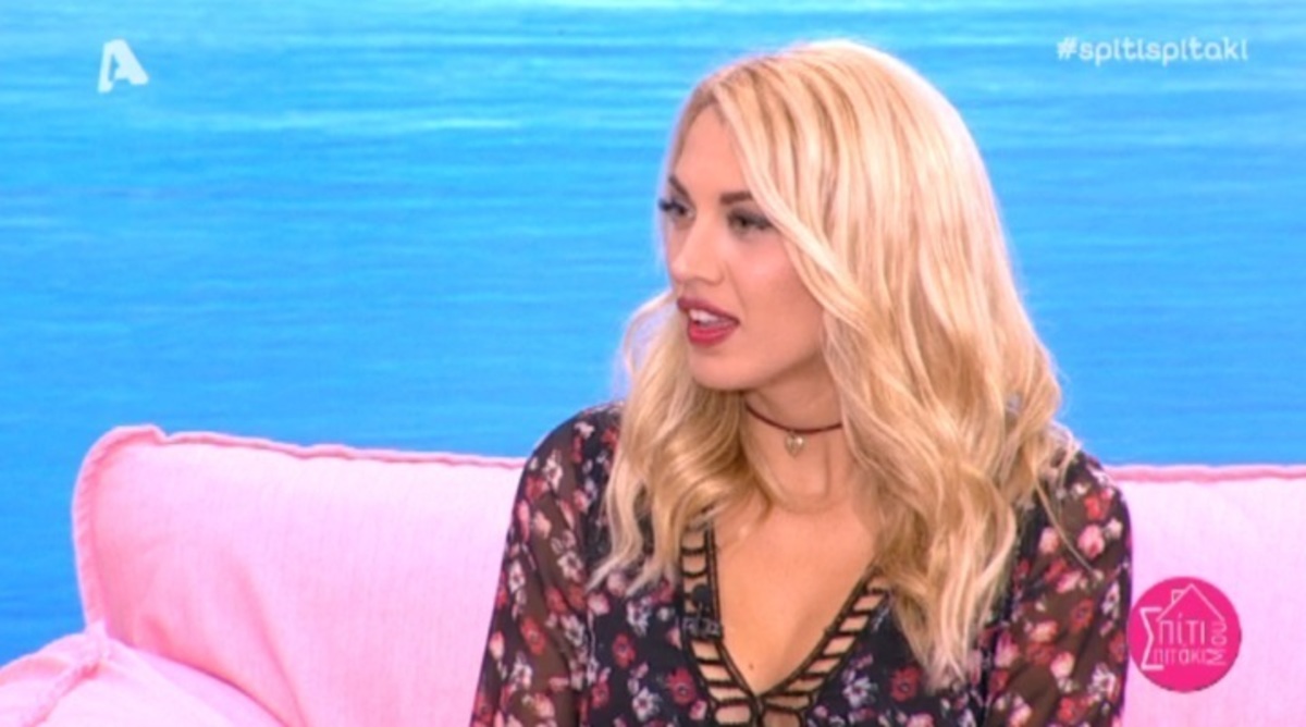 Κέρδισε στο καζίνο η Κωνσταντίνα Σπυροπούλου! Μπήκε με 50 ευρώ και έφυγε με…