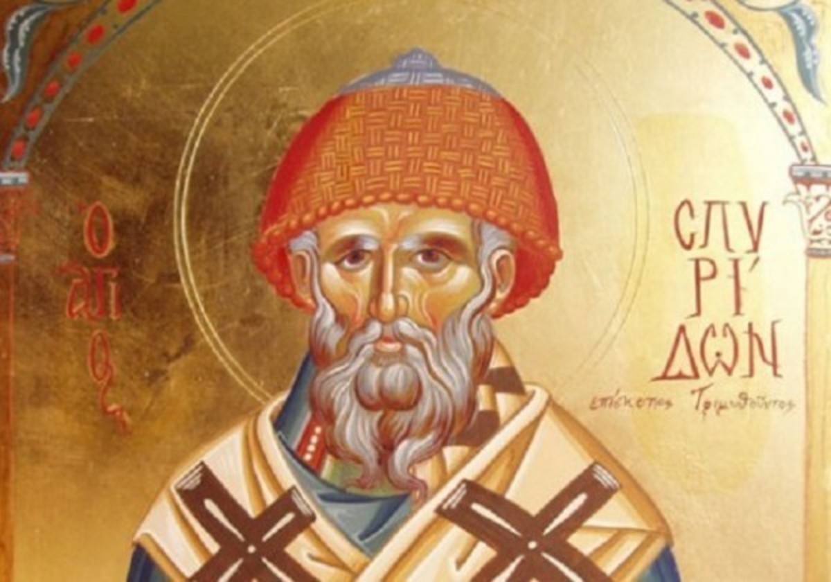 Πανηγύρεις Αγίου Σπυρίδωνος στη Μητρόπολη Δημητριάδος