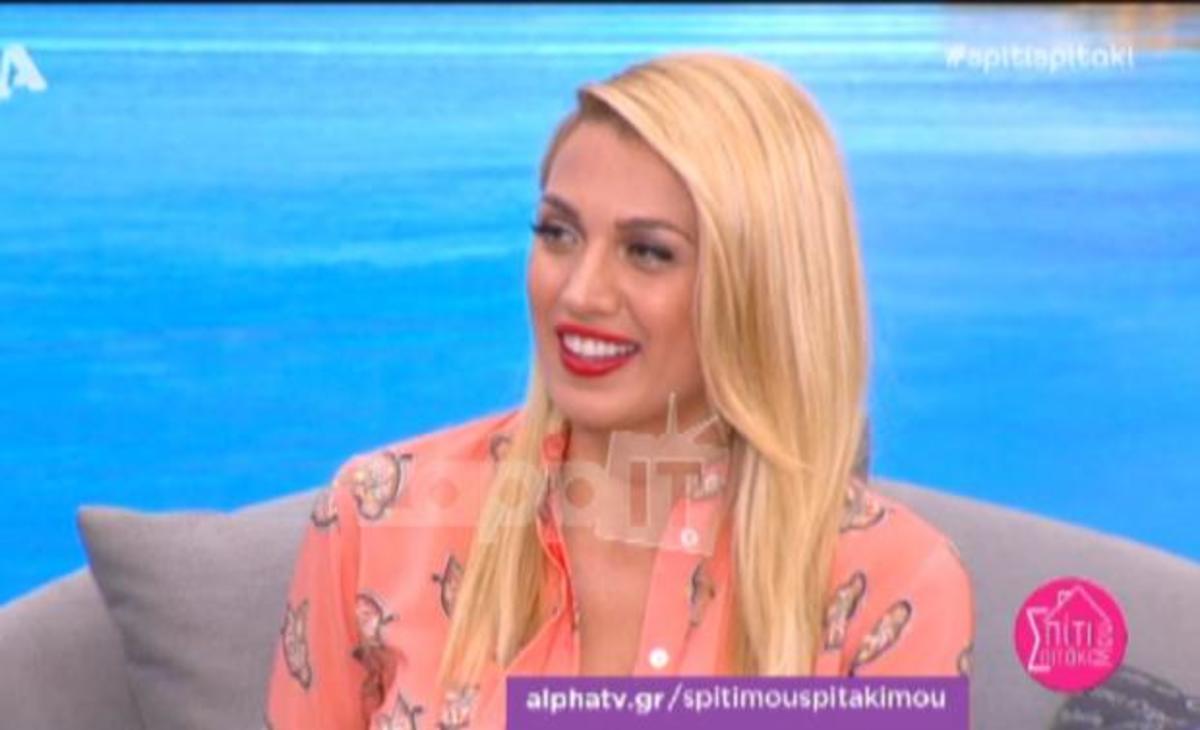 Τι συνέβη και διεκόπη μία ώρα νωρίτερα το «Σπίτι μου σπιτάκι μου»;