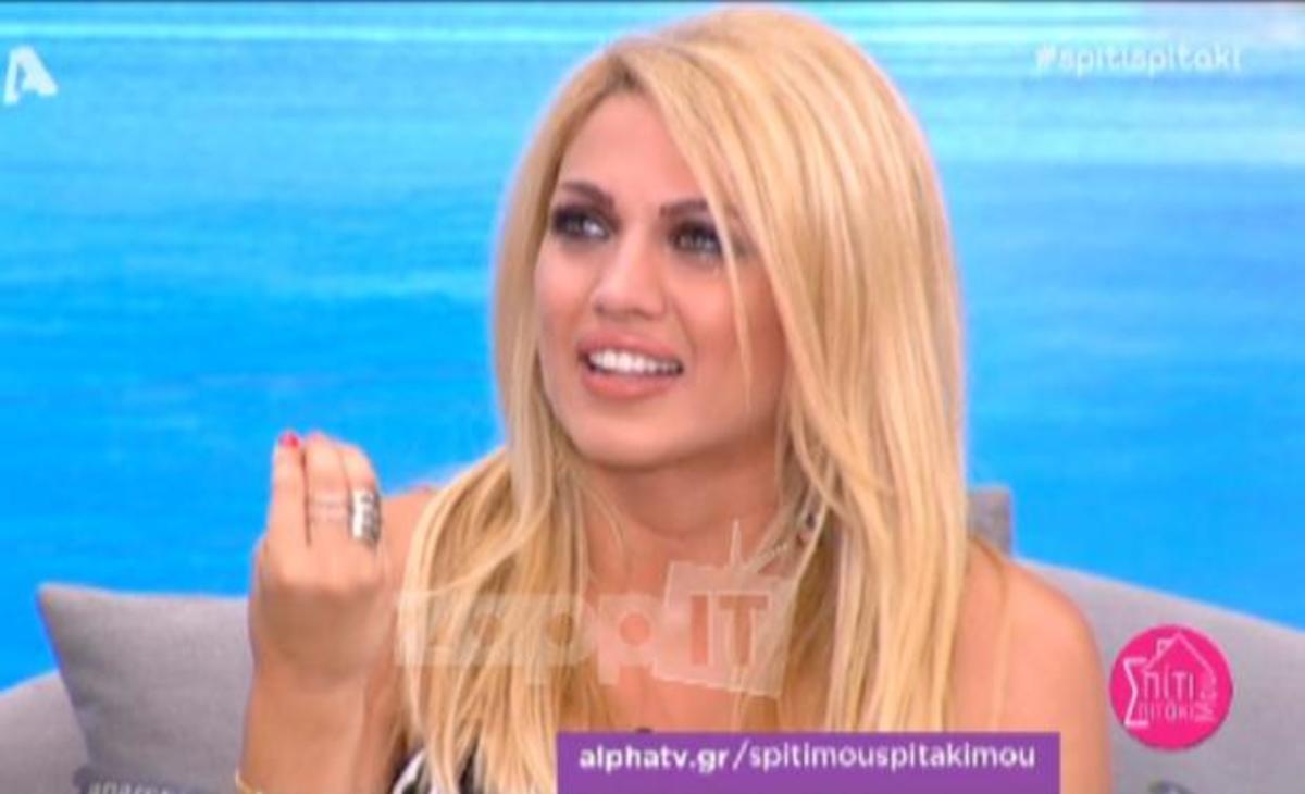 Έβαλε τα κλάματα η Κωνσταντίνα Σπυροπούλου στο “αντίο” της εκπομπής!