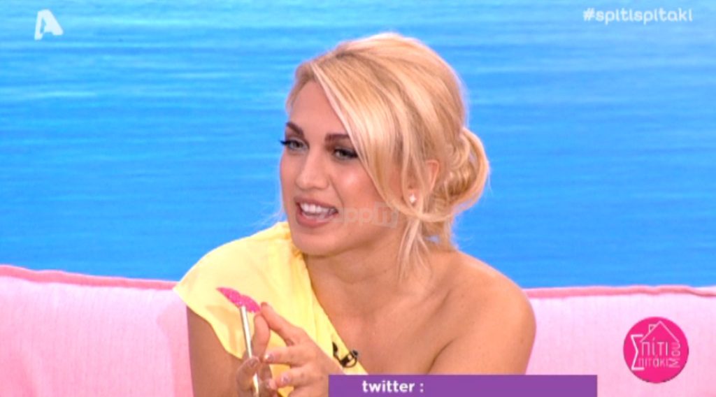 Η αποκάλυψη της Κωνσταντίνας Σπυροπούλου: «Είχα πάει σπίτι του Κοκκινάκη μια φορά…»