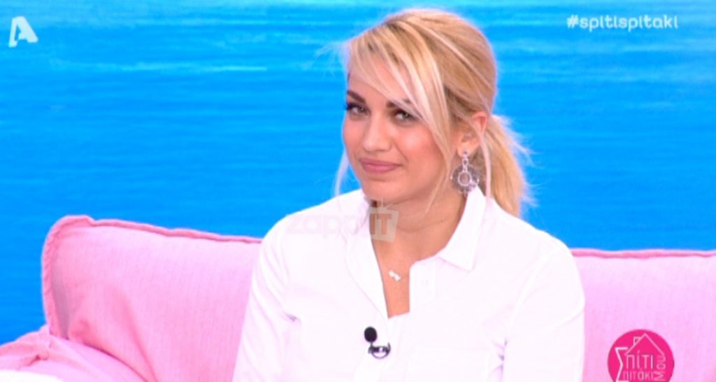 Αποκάλυψη Σπυροπούλου για τη γνωριμία της με τον Κοτσοβό!