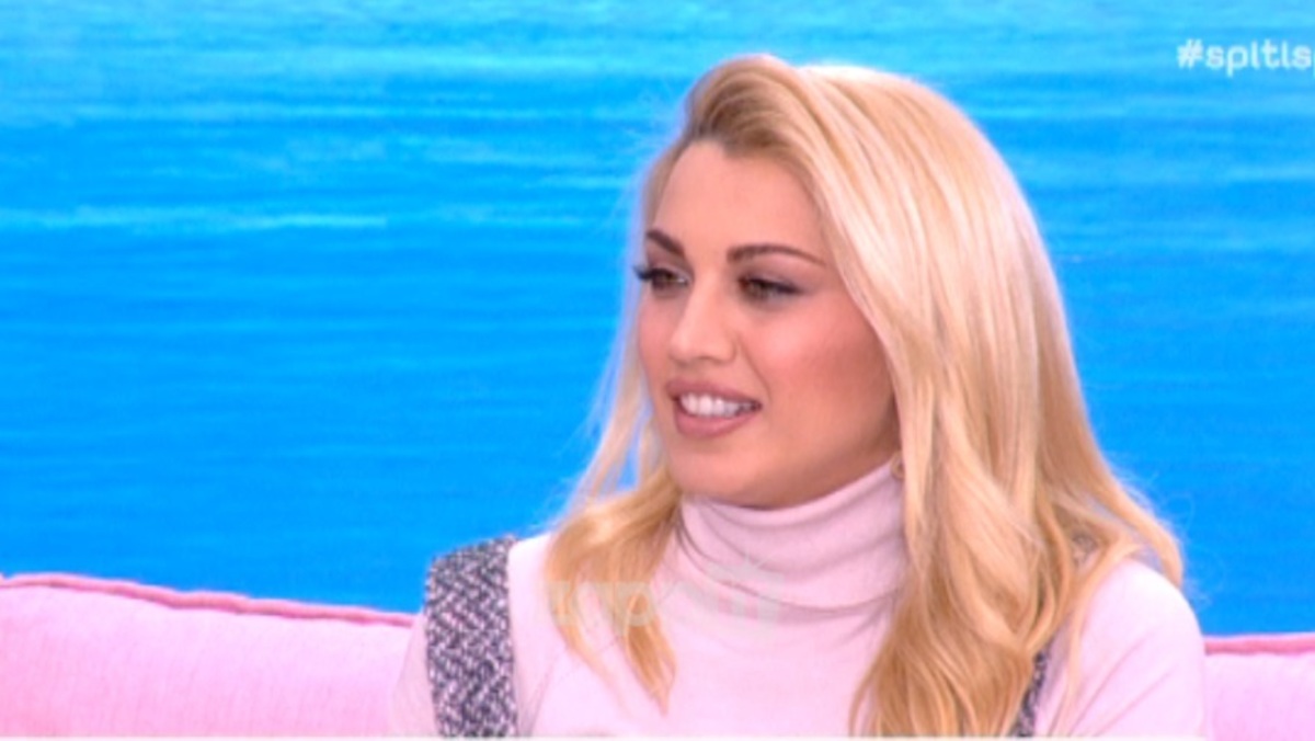 Κωνσταντίνα Σπυροπούλου: Τι αποκάλυψε για τον Πέτρο Κωστόπουλο;