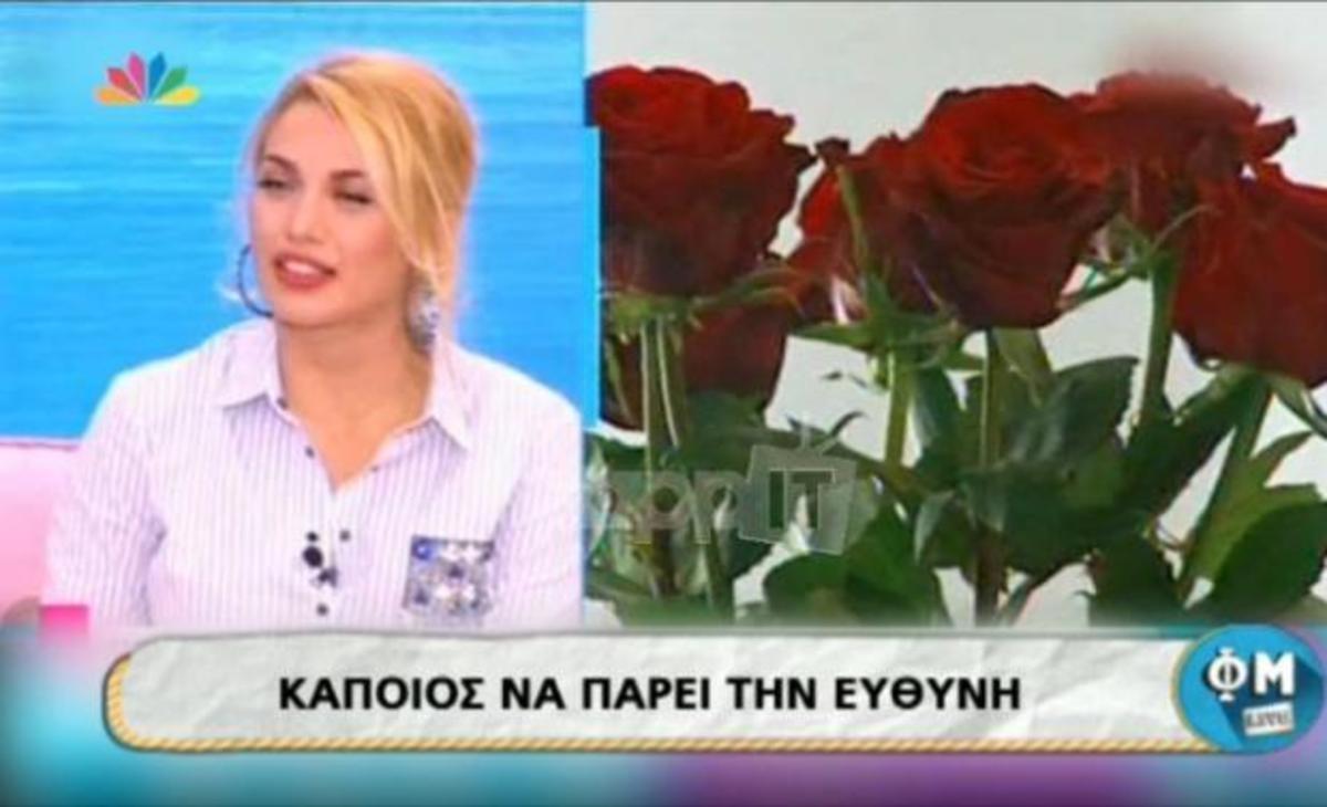 Σεργουλόπουλος για Σπυροπούλου: «Βάζει και ψευδομάρτυρες τώρα…»!