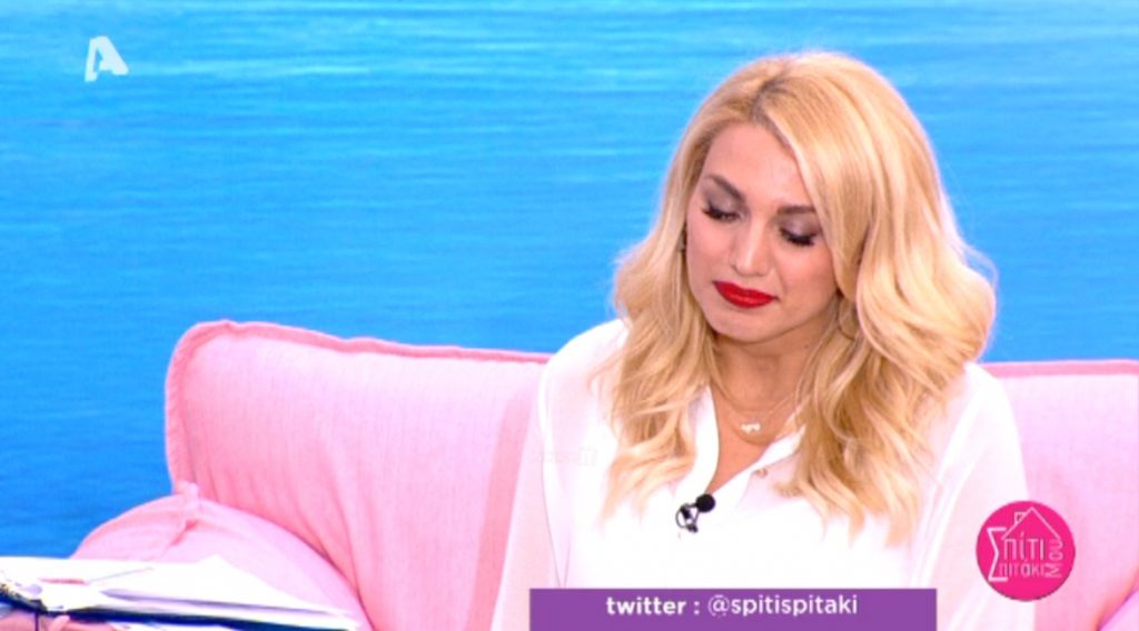 Η Σπυροπούλου ανακοίνωσε το τέλος και αιφνιδίασε τους πάντες: «Δυστυχώς, δεν είναι πλάκα»!