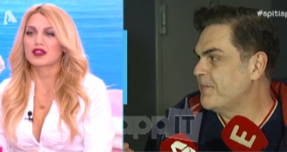 Η ενόχληση του Λουδάρου στην ερώτηση για το «Σπιτάκι» και η απάντηση της Σπυροπούλου