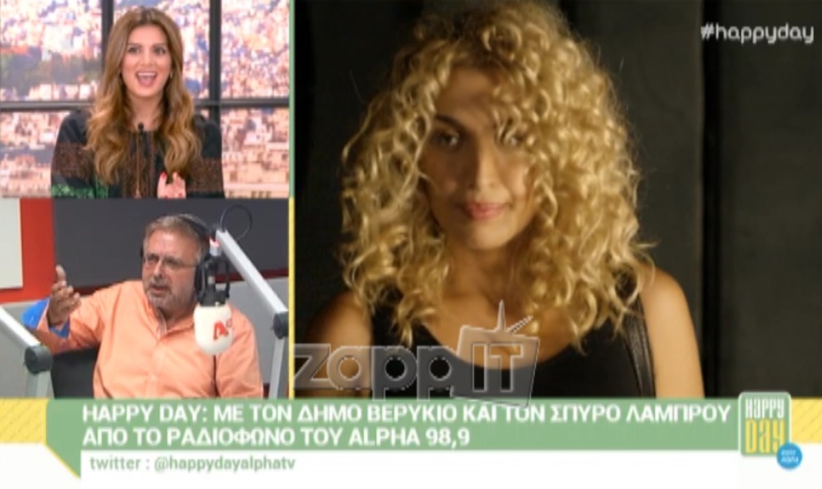 Απίστευτο σχόλιο Βερύκιου για Κωνσταντίνα Σπυροπούλου: «Είμαι ο πρώτος που την πυροβολώ γιατί μπορώ»!