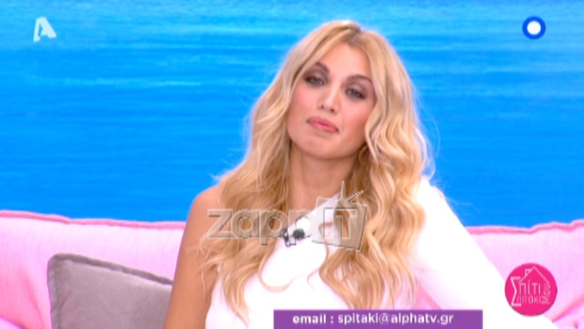 Κωνσταντίνα Σπυροπούλου: Καταβεβλημένη και εξαντλημένη βγήκε στην εκπομπή