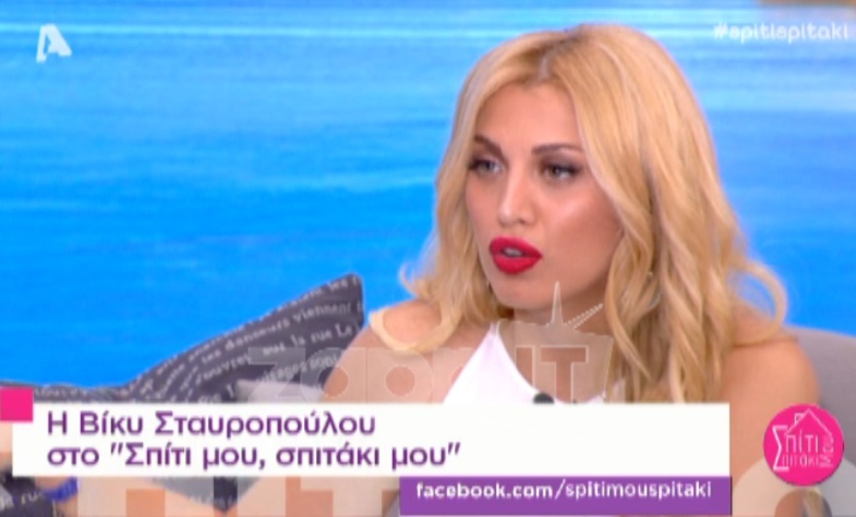 Τα… πήρε στον αέρα η Σπυροπούλου: «Το ξέρετε πολύ καλά όλοι σας»!