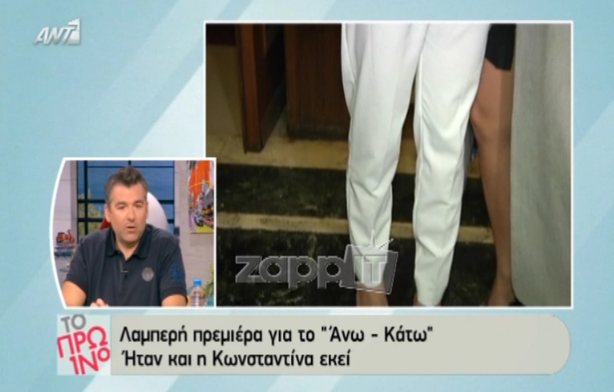 Γιώργος Λιάγκας: «Είναι έγκυος η Κωνσταντίνα Σπυροπούλου»;