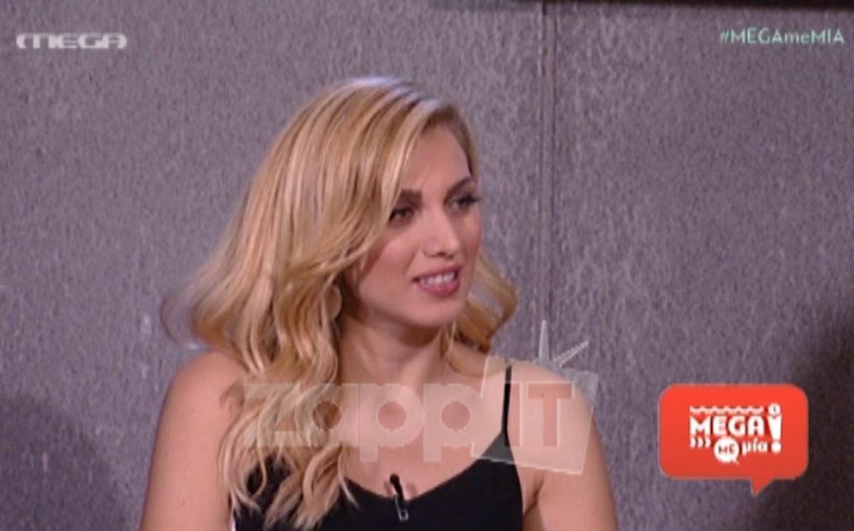 Σπυροπούλου για Μενεγάκη: «Προσπάθησα αλλά δεν τα κατάφερα…»