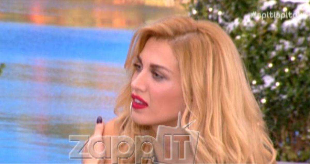 Η σπόντα της Σπυροπούλου για τη χαμηλή τηλεθέαση της εκπομπής
