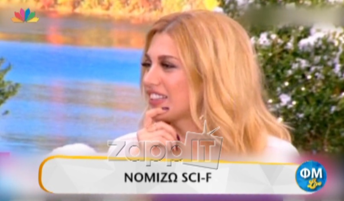 Η απίστευτη απορία της Σπυροπούλου για τη διάσημη παράσταση «Η Ποντικοπαγίδα»!