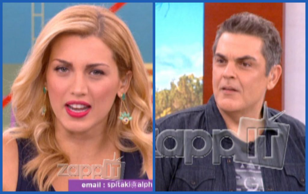 Το καρφί της Σπυροπούλου στον Λουδάρο: «Τον έχω σήμερα, αύριο θα τον έχω;»