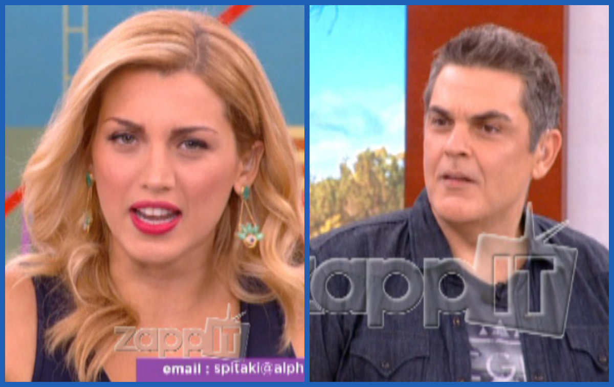 Το καρφί της Σπυροπούλου στον Λουδάρο: «Τον έχω σήμερα, αύριο θα τον έχω;»