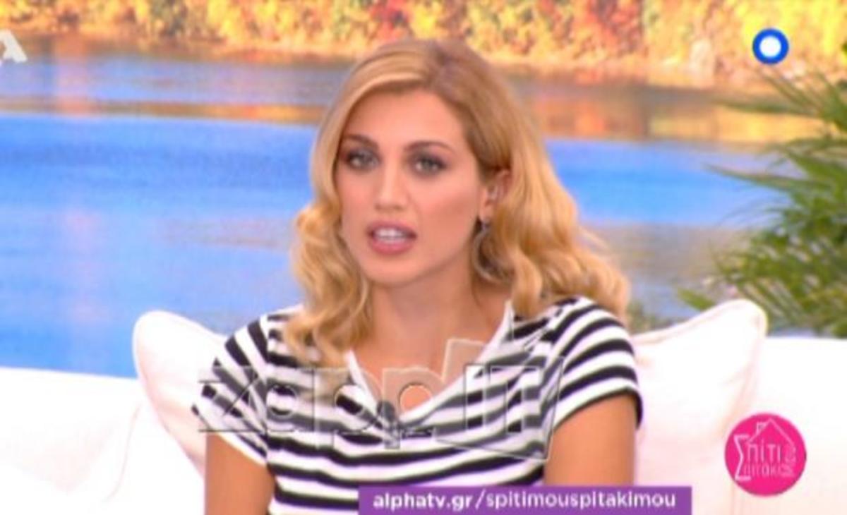 Κωνσταντίνα Σπυροπούλου: Τα συλλυπητήρια της παρουσιάστριας στην Κατερίνα Καραβάτου