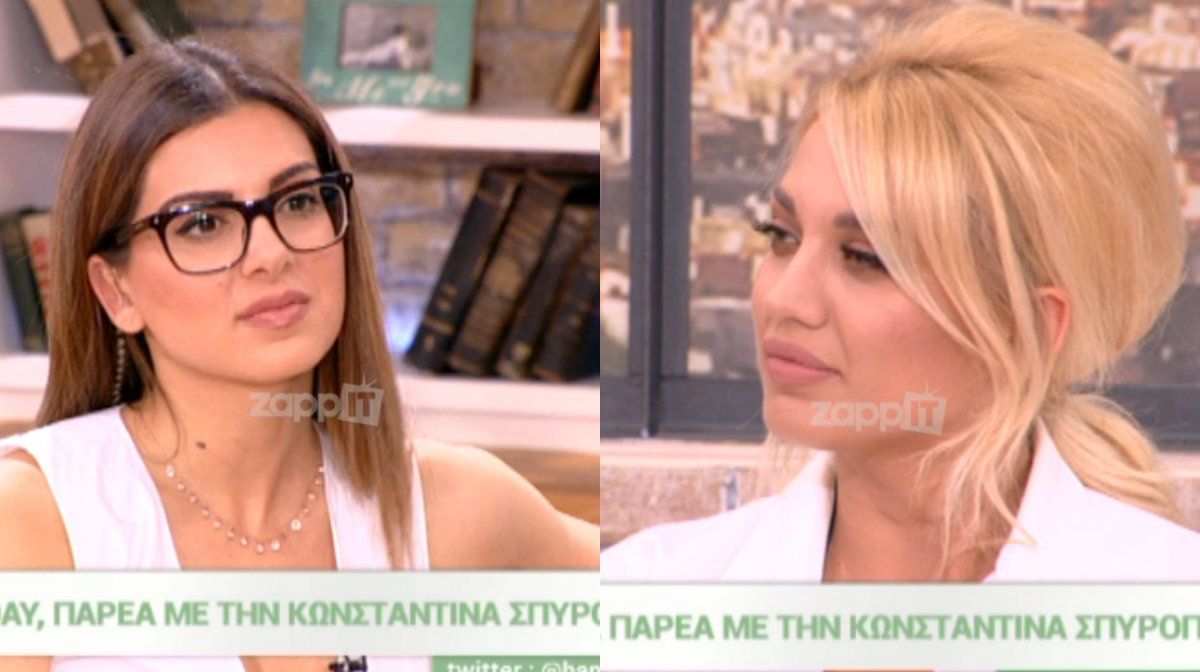 Η Σταματίνα Τσιμτσιλή έκανε την επίμαχη ερώτηση στην Κωνσταντίνα Σπυροπούλου για το «Σπιτάκι»!