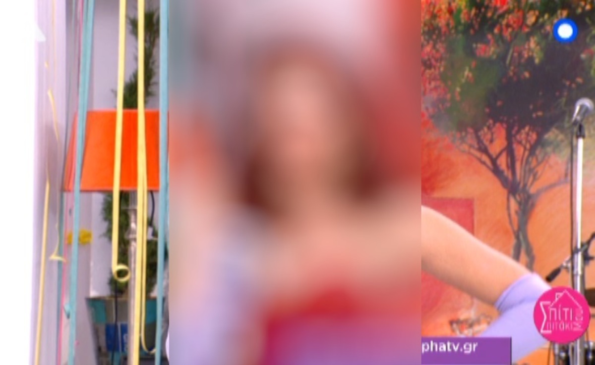 Αγνώριστη η Κωνσταντίνα Σπυροπούλου!