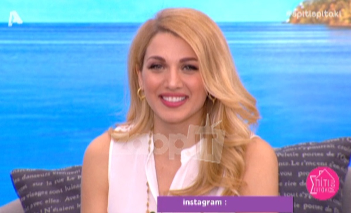 Κωνσταντίνα Σπυροπούλου: Όσα αποκάλυψε για τη σχέση της με αθλητή!