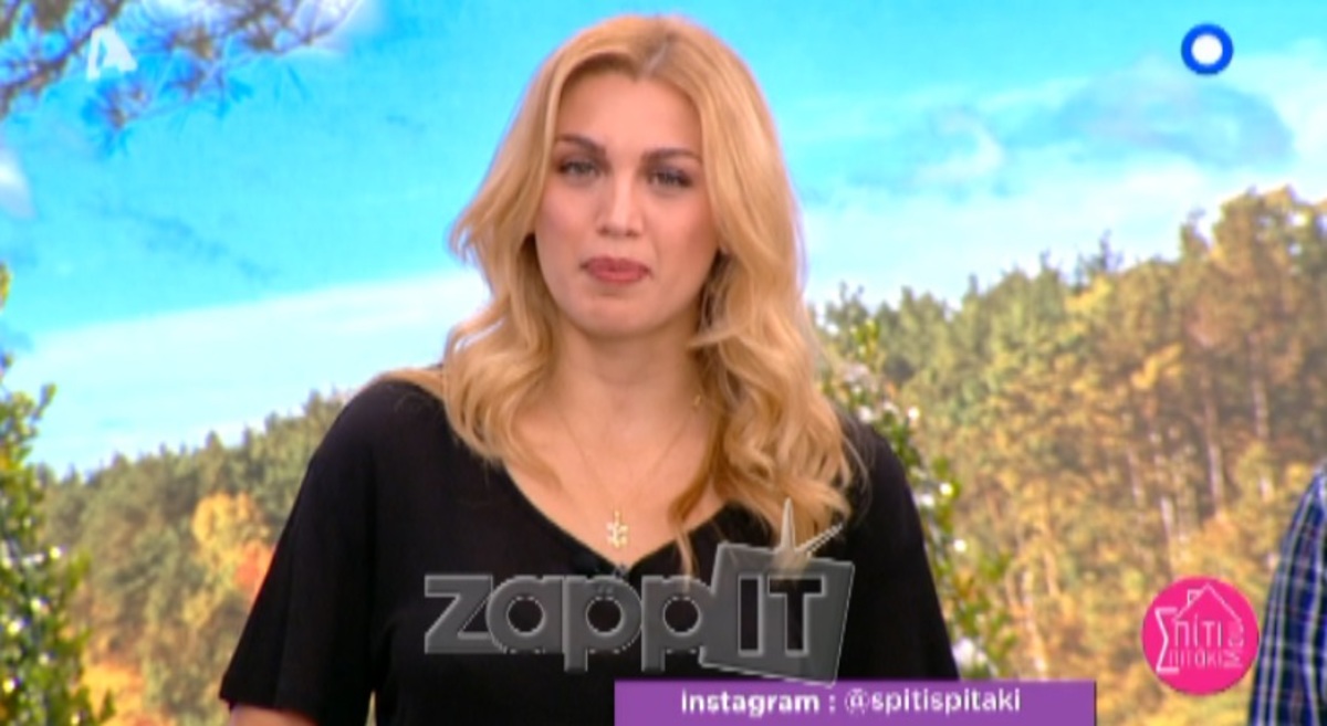 Στα μαύρα η έναρξη της Κωνσταντίνας Σπυροπούλου – Τι είπε για τον Μπρούνο;