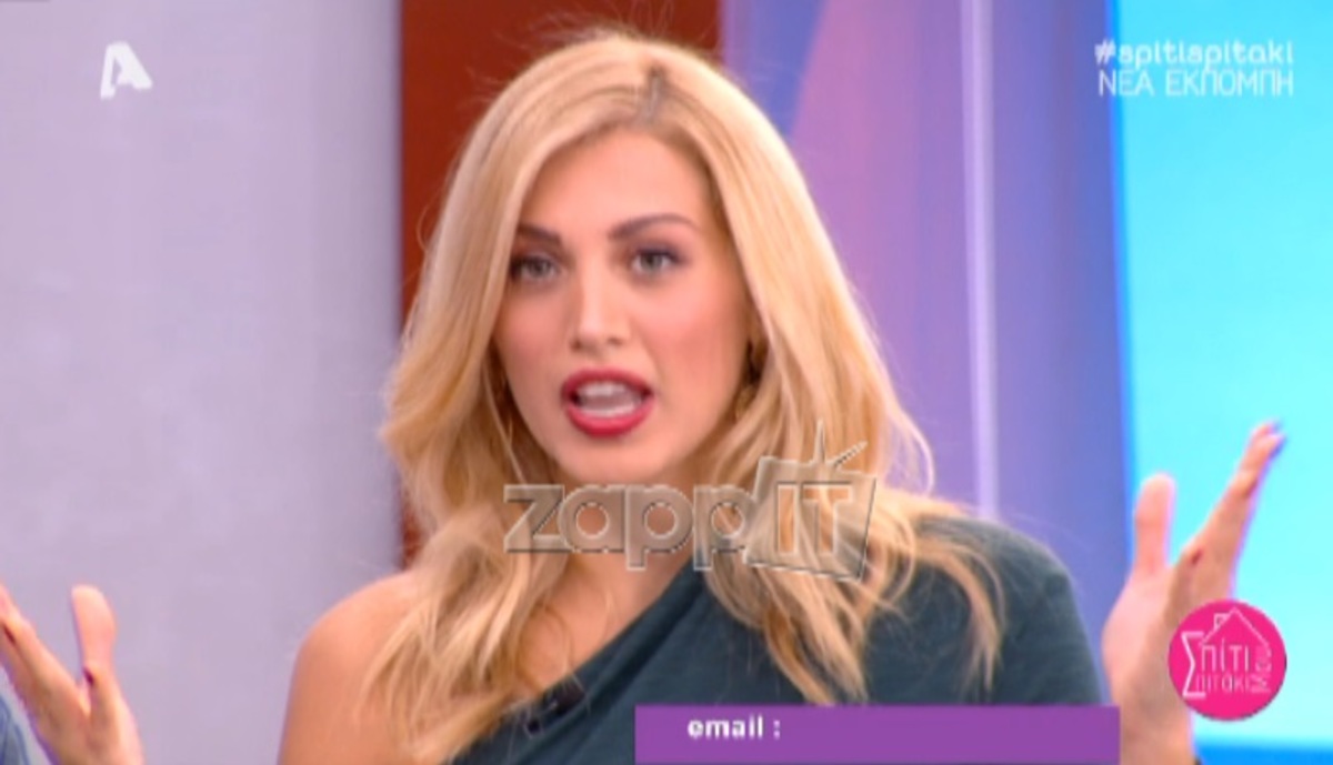 Η Κωνσταντίνα Σπυροπούλου μίλησε για την αποχώρηση της Ζήνας Κουτσελίνη