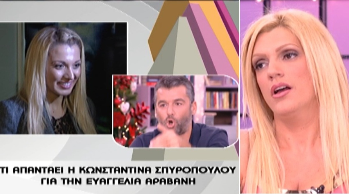 Καβγάς Λιάγκα – Σταμάτη για την Κωνσταντίνα Σπυροπούλου!