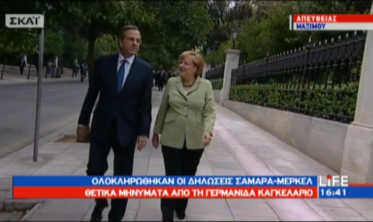 Ο… περίπατος Μέρκελ-Σαμαρά