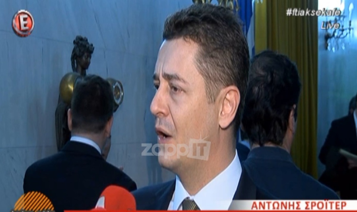 Αντώνης Σρόιτερ: Τι είπε για τον νέο του τηλεοπτικό αντίπαλο, Νίκο Χατζηνικολάου;