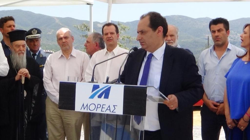 ΦΩΤΟ EUROKINISSI