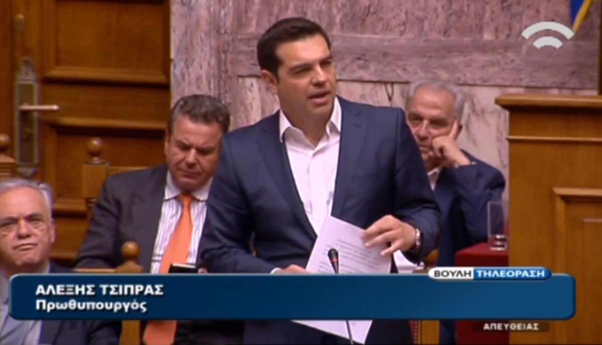 Το σαρδάμ του Τσίπρα