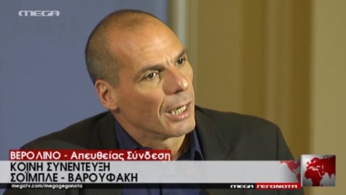 Βαρουφάκης για μεταρρυθμίσεις