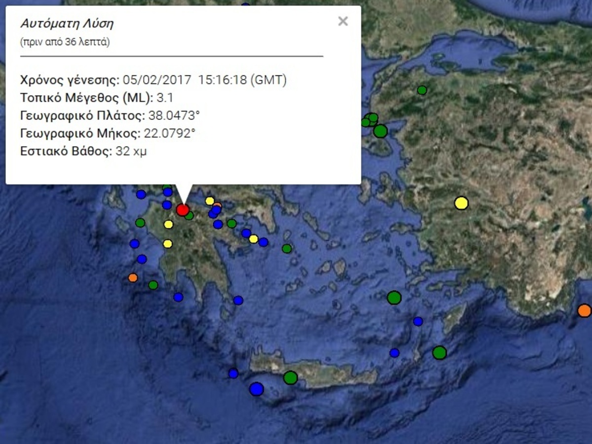 Ο χάρτης του σεισμού από το Γεωδυναμικό Ινστιτούτο