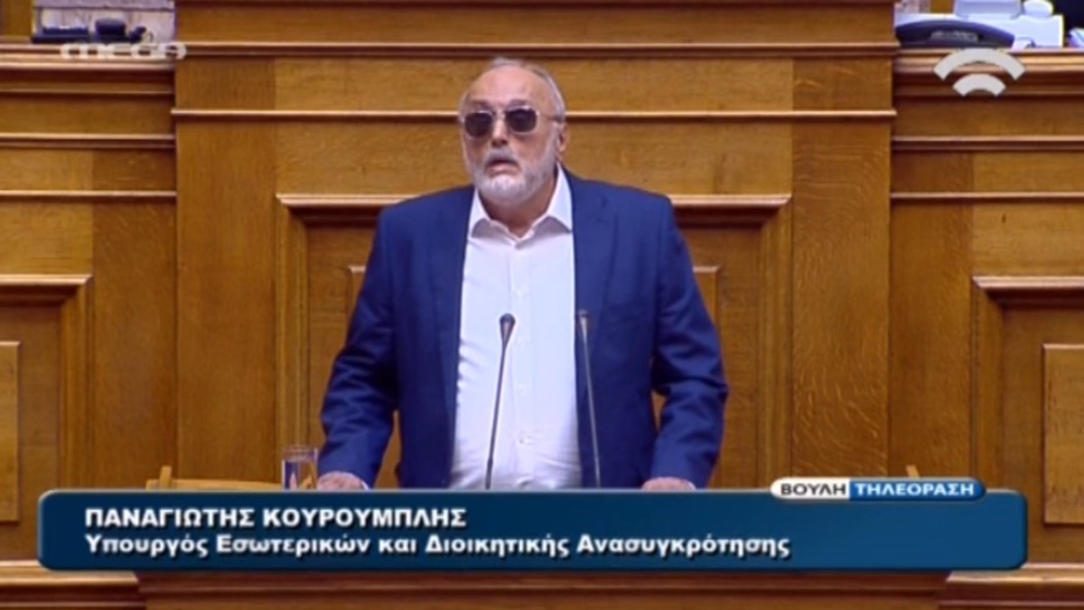 Αντιπαραθέσεις για εκλογικό νόμο