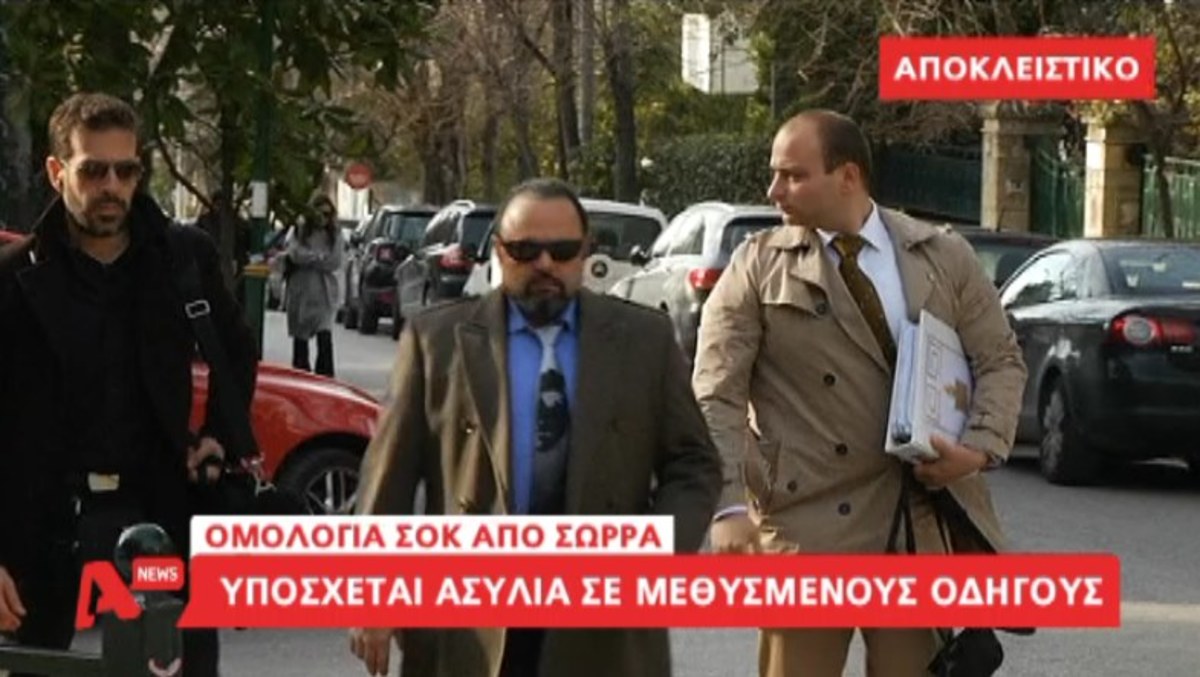 Σώρρας για μεθυσμένους οδηγους