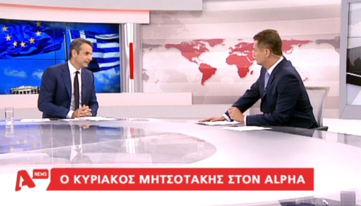 Η συνέντευξη Μητσοτάκη