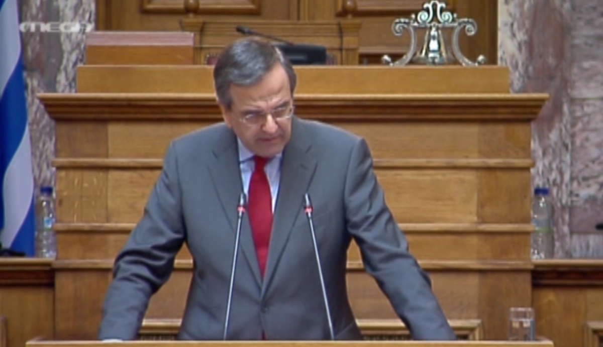 Τα καλύτερα των δελτίων