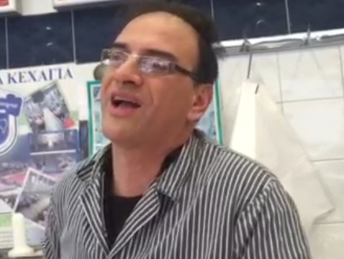 Μαρτυρία για σύλληψη Ρούπα