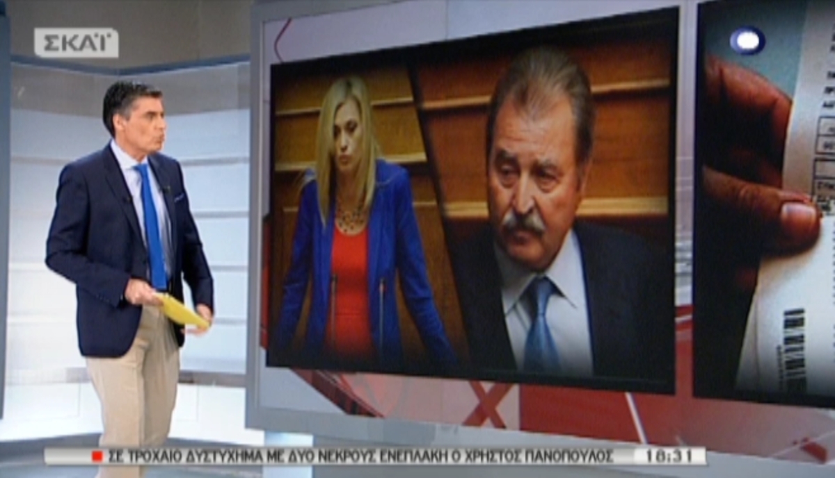 Tα καλύτερα των δελτίων