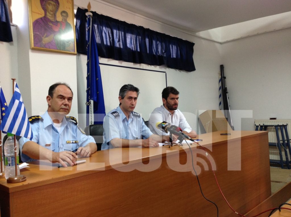 Εύβοια:Η παρουσίαση του εγκλήματος
