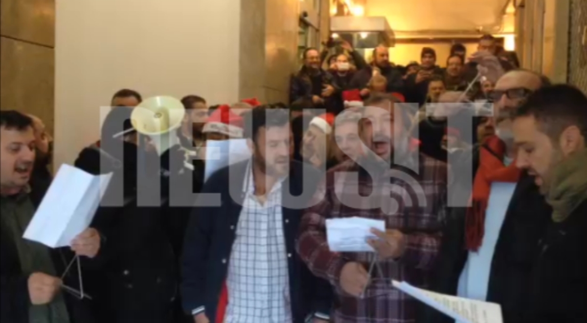 Τα κάλαντα στον Γρηγοράκο