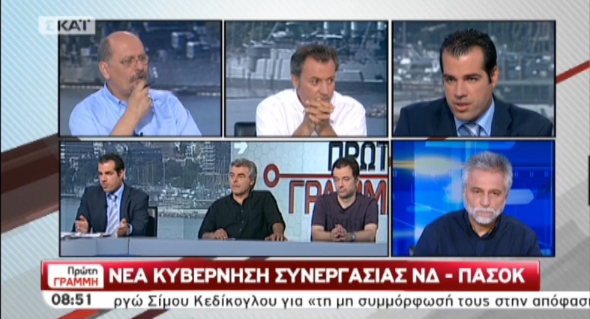 Τα καλύτερα των πρωινών