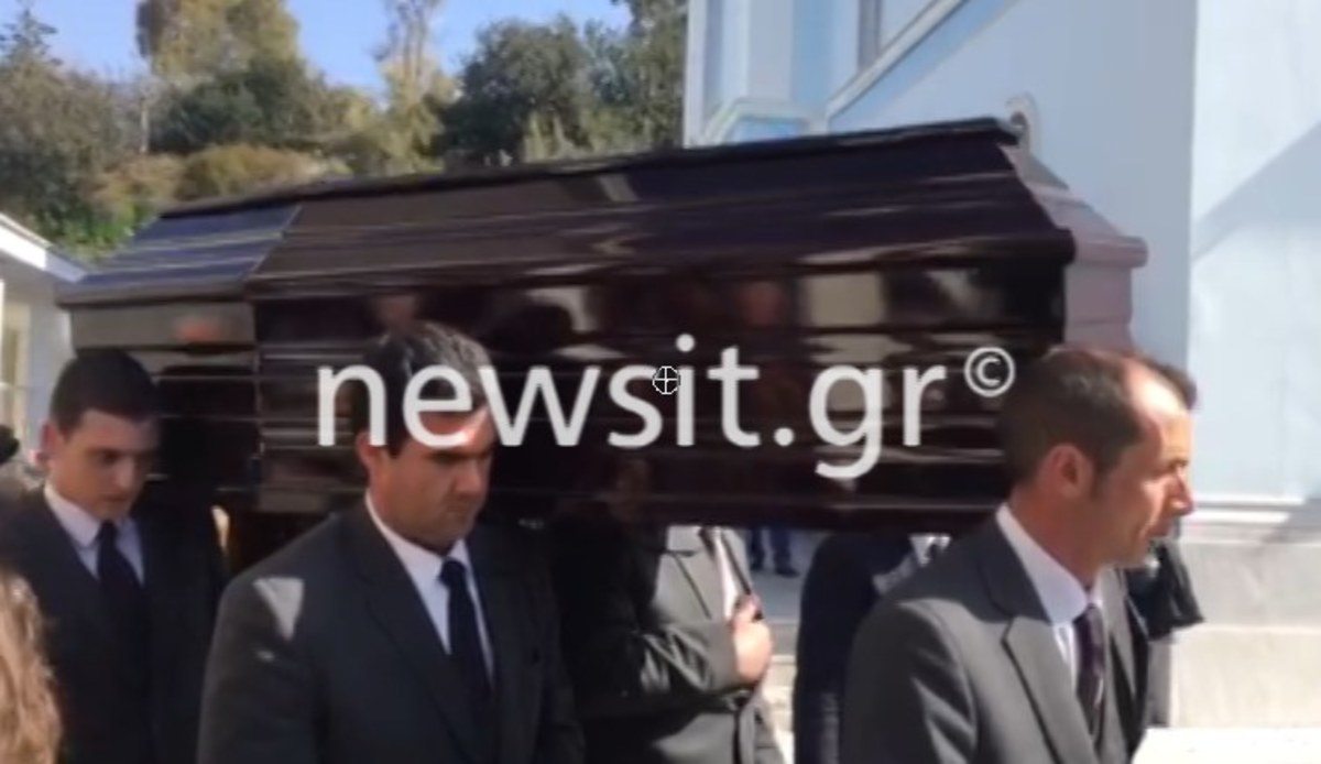 Τελευταίο αντίο στον Μυταρά