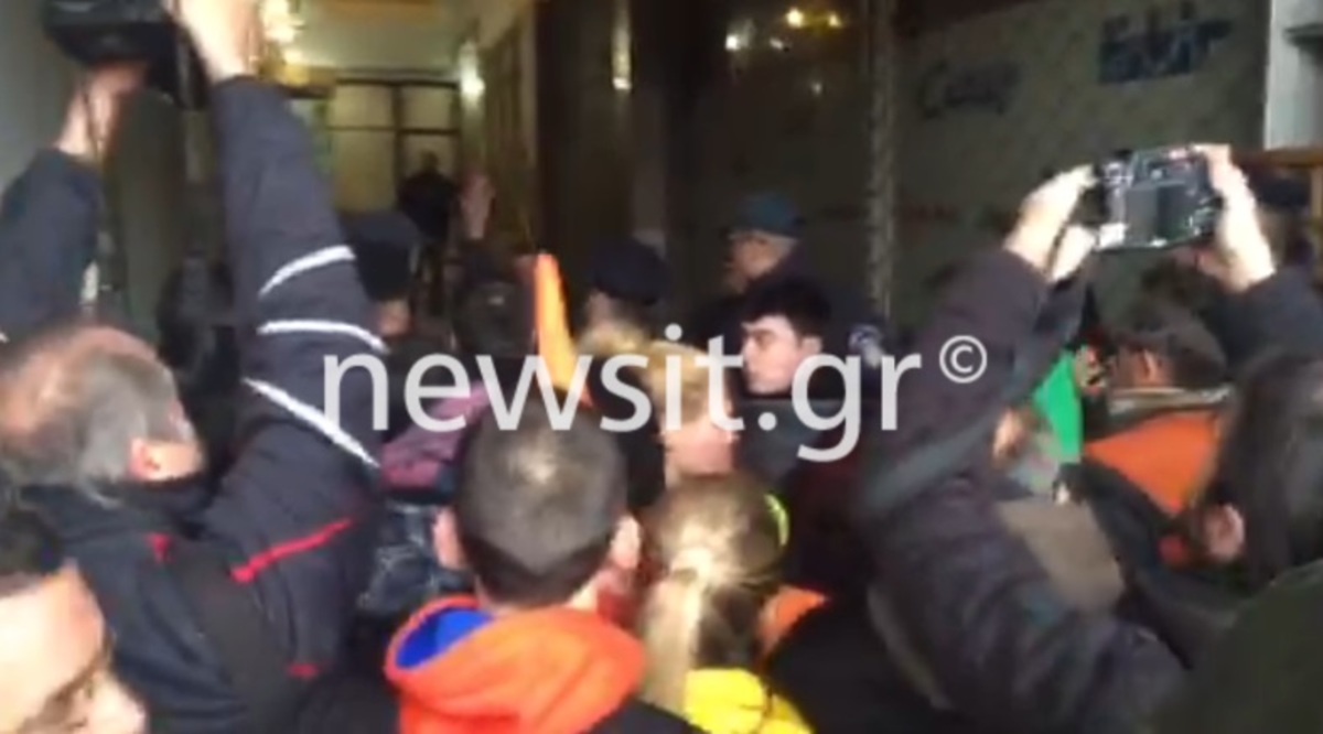 Εισβολή στο υπουργείο εσωτερικών