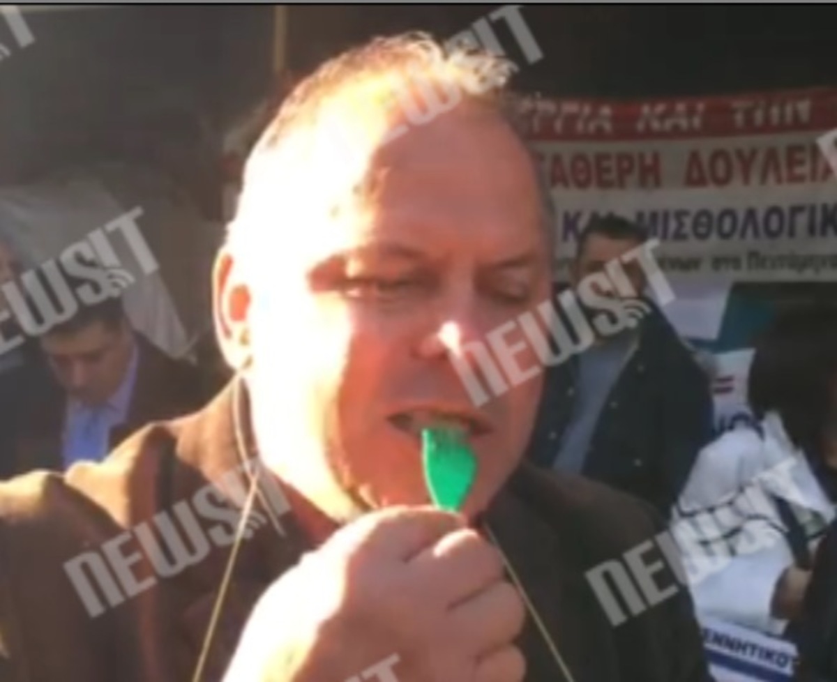 Διαμαρτυρία τρίτεκνων με γεμιστά